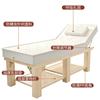 solid wood latex Electric Beauty bed Beauty Dedicated moxibustion Massage Table Physiotherapy bed fold massage Eyelashes