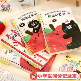 һ���꼉��xӛ䛿�С�W�������x���Pӛ���֌����~�þ�ժ����