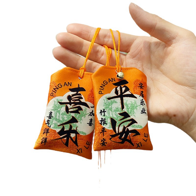 High-end Chinese creative halter neck Yushou sachet wholesale scenic…