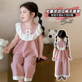 女童花边红格子套装2026夏季新款时尚小女孩洋气蝴蝶结格子两件套