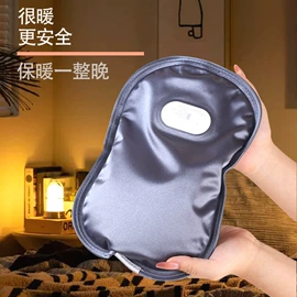 电热水袋;垃圾桶;智能垃圾桶