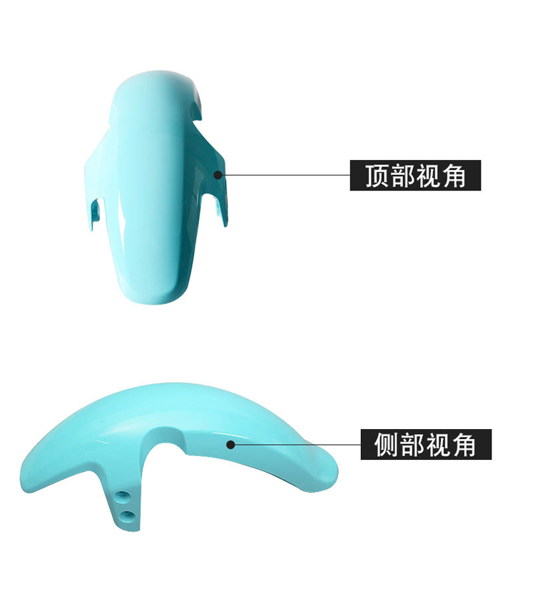 Suitable for Mavericks Electric Vehicle U1uqisUS U B Front Mudguard Front Mudtile Water Fender Carbon Fiber Front Wheel Mudboard