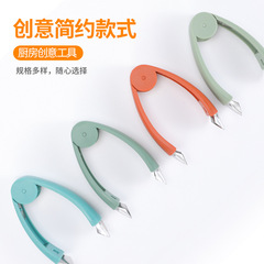 Creative kitchen multi-purpose pineapple eye remover for fruits like strawberries and tomatoes, stainless steel potato eye digger