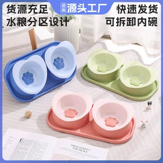 现货新款工厂批发双碗可加不锈钢狗碗猫狗食盆宠物碗大容量喂食器