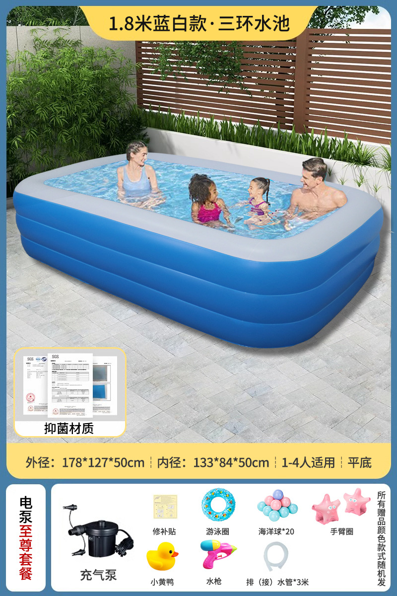 Blue and white 180 three layers (extra thick flat bottom) [Supreme Package]