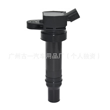 �m�õ�ϵ	ǰ�x܇�ֱ� 410112GZ0A 45018-30E-H00 58110-Q3100