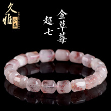 ����ˮ�� ��Ȼ�ϵV���߽��ݮͰ����� ���N��ݲ��������ִ����l