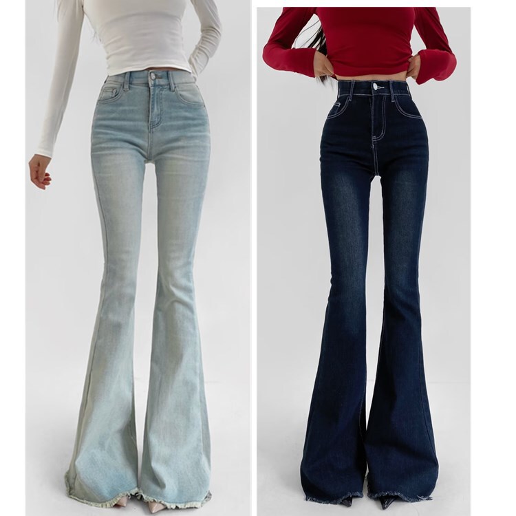Fashionable and Versatile Wide-Leg Flared Pants for Women, Slimming and Leg-Lengthening, Light-Colored Frayed Denim Jeans for Autumn