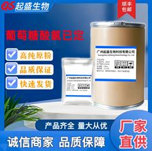 �F؛���������������Ѷ���1kg/���� �����������Ѷ�18472��ϼ�