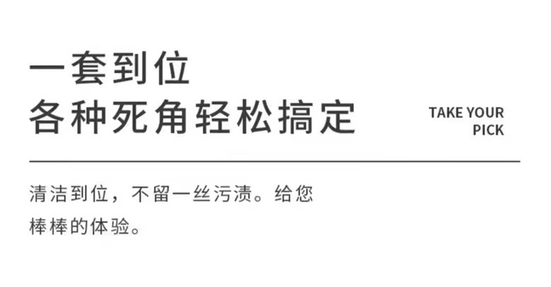 O1CN01K64jJQ1PCHXwZ4agQ_!!4002101804-0-cib.jpg?__r__=1742979233464