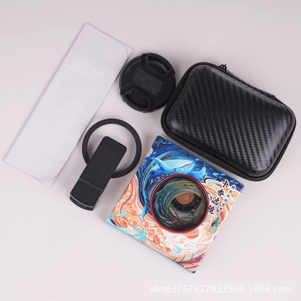 Mobile phone, organizer bag, lens, 52mm