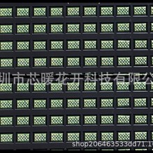 OV2680   OV02680-H47A    ���ɵ�·IC ����Ԫ���� ��Ʒ�ɲ�