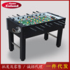 adult Table Football Machine 8 desktop Football table Desk- football game entertainment