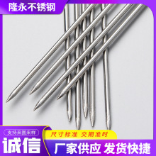 不锈钢圆签烧烤铁签子羊肉串烤肉工具烤串配件家用烧烤针烤肉签子