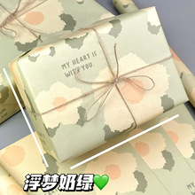 ԭ���OӋ�����̾Gins�L�ճ��W���Y�����մ�������ֵdiy���b��