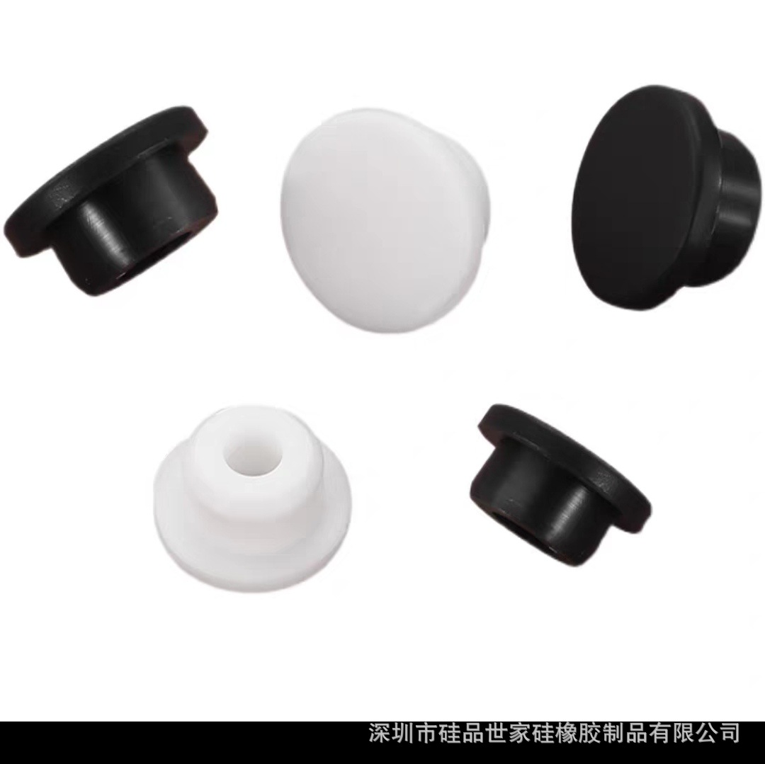 胶塞硅橡胶塞圆型T型锥形孔塞橡胶塞硅胶塞胶塞堵头量大免模