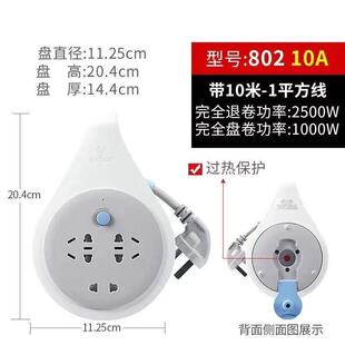��ţGN-801/802�������P���S���Ų往������P�Ӿ����@���P5/10��