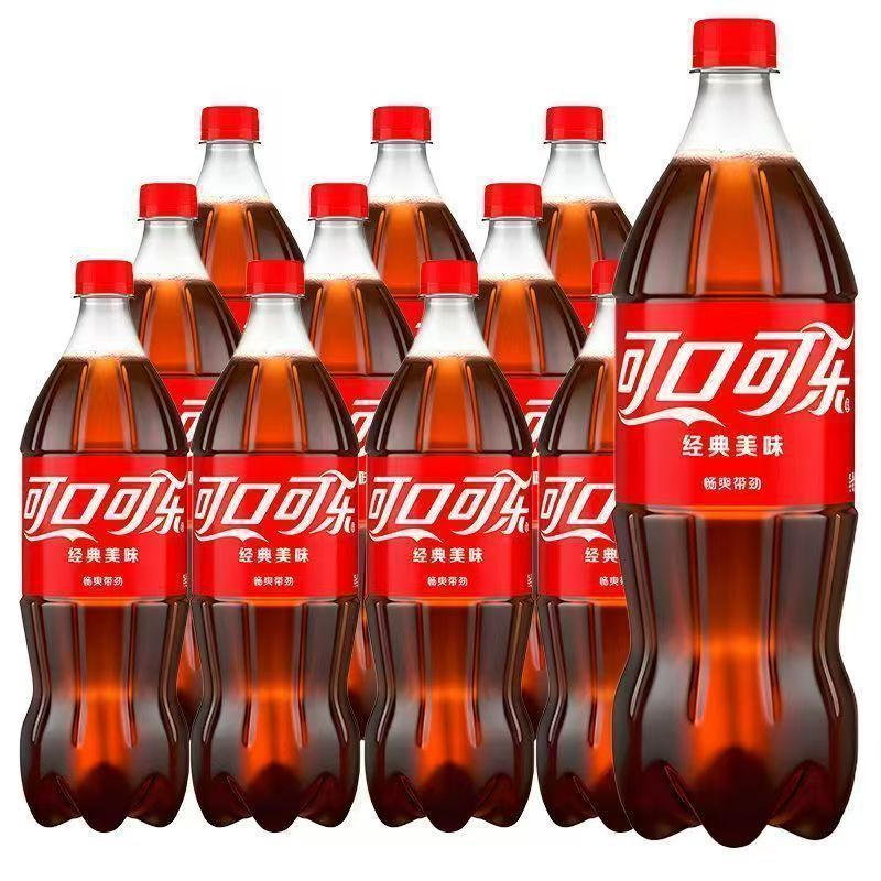 保丢不保损有拦截费】可口可乐含糖碳酸饮料888ml大瓶装解腻解渴
