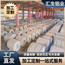 3003�X���������P�X�� 1060�O�䱣�����XƤꖘO�����X���X��