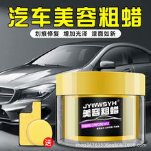 ܇Ϟ܇ᒁBoϹR߀ԭϞޏͨЧһ