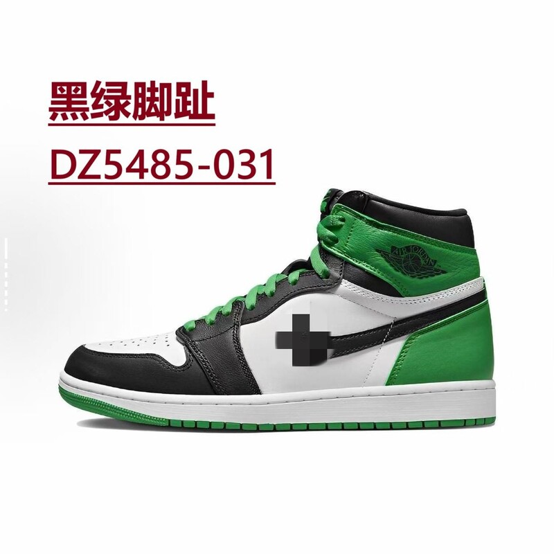 Original Putian Aj1 High-Top Basketball Shoes Black Mocha Unisex Winter Chicago Obsidian Casual Sports Shoes