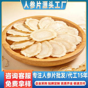 �L��ɽ�˅���Ʒԭ�a�ذl؛��ș���˅���ș�Ƭ��؛�˅�Ƭ��Ƭ��ˮ