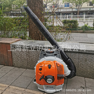 Four-stroke mixed oil backpack hair dryer Mori wind extinguisher STIHL Steele BR600