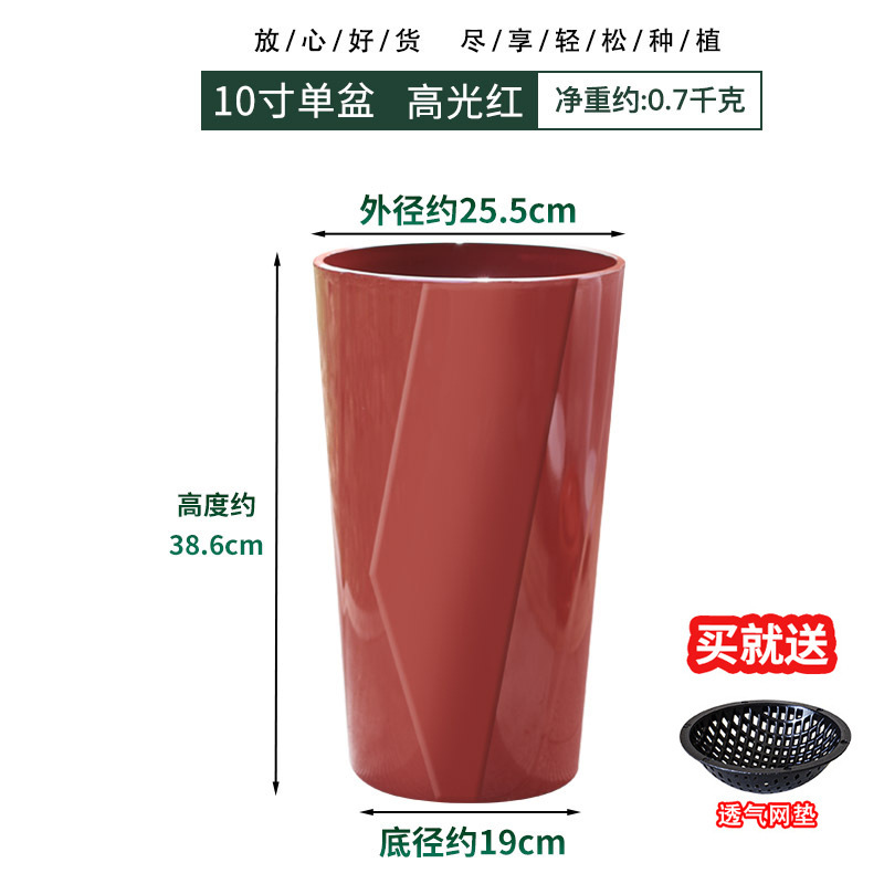 模造陶磁器植木鉢家庭用客間入り口大口径花瓶金銭樹発財樹専用種樹緑植大盆|undefined