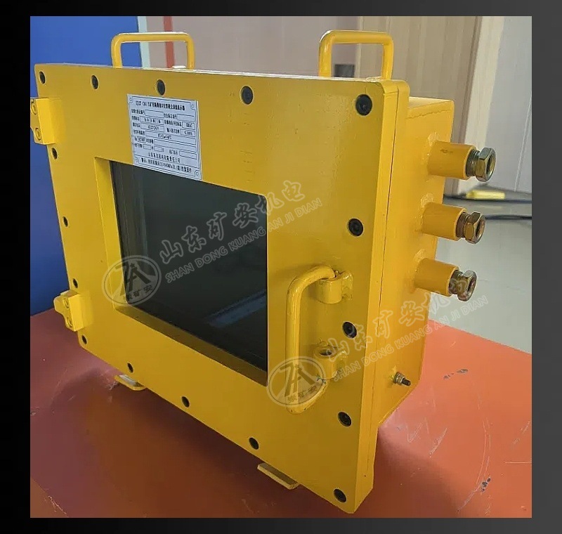 硬盘录像显示器详情 (7).jpg