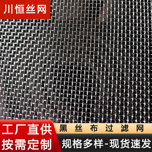 304���P�1200Ŀƽ�������Y�W�����|���g�����ڽz���^�V�W����