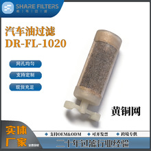 �S��ֱ�N�ͳ��s�^�V�W��܇�������^�V��8.1*10.7*5.7*19.1*22.9mm