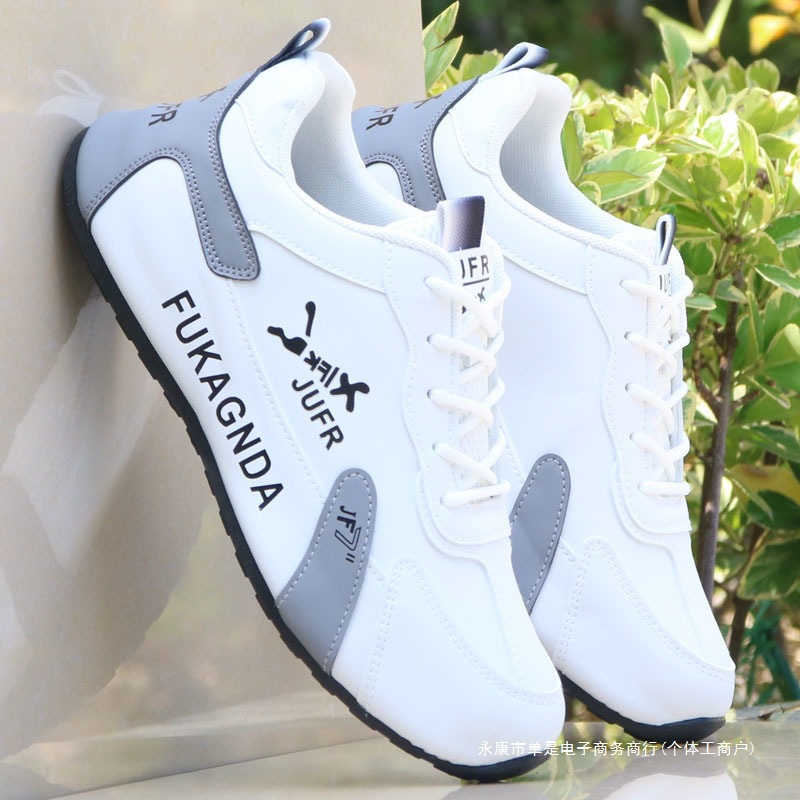 跨境男款防水鞋子男皮面潮鞋百搭潮流休闲运动鞋2024轻便软底上班