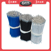 10368Ӿ22awgSICԆξ͟ou`־