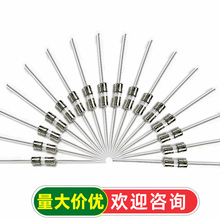�����ű���˿��3*10MM 3.6X10�۶���250V0.5A 1A1.5A2A3A5A 10A15