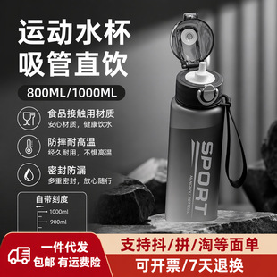 ��ˮ���д�̖�������ļ����⽡����yˮ���͸ߜ؎����܌W������