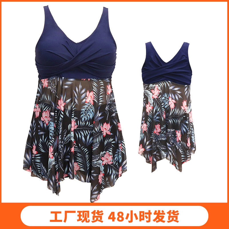 Европейский и американский купальник большого размера сплит-купальник женский 2024 новый горячий источник