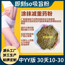 13A����so��ּ�۴��x��ּ֬Ĥ���ŝ�Ч�|�ʰ�ˮ�{�TĨ�p��ș��