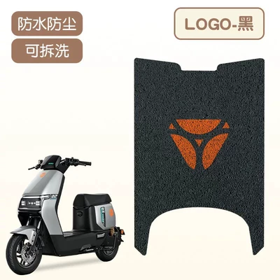 and Dustproof Seat Cover, Electric vehicle foot mat - logo-high-quality-silk-circle-waterproof-and-dustproof
