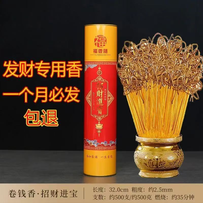 微信图片_20250722165015
