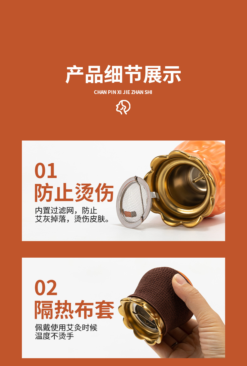 Fire Dragon Cupping Jar Bian Stone Moxibustion Jar with Mugwort Oil for Meridian Facial and Body Care specifications