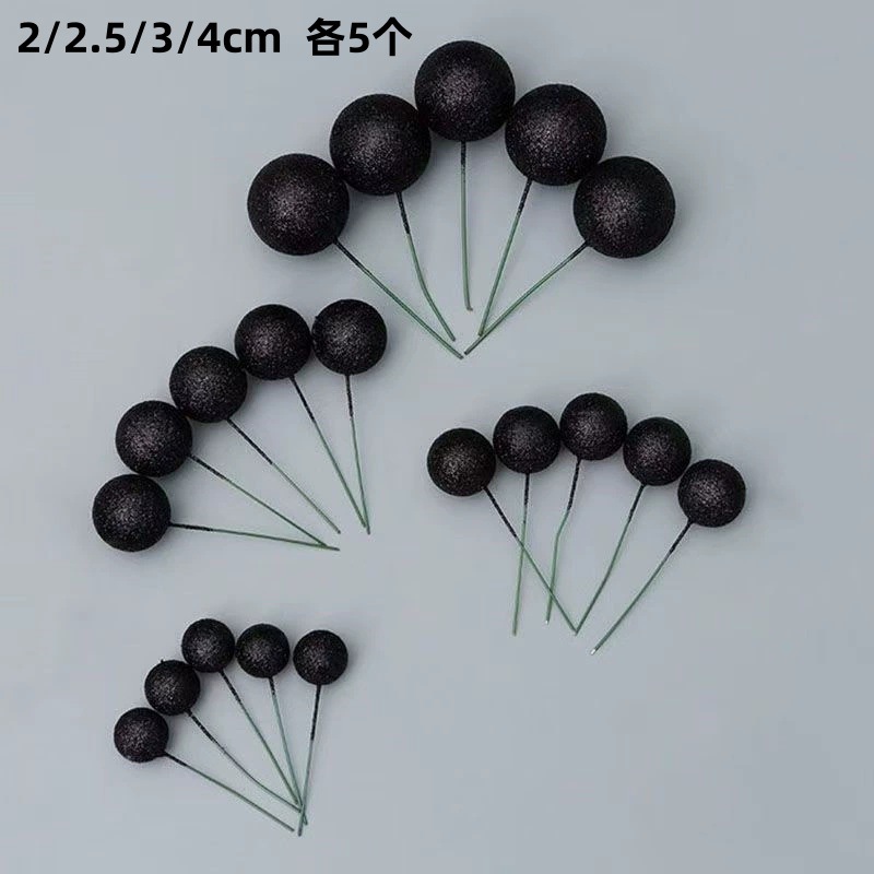 루스 파우더 블랙 볼 20개