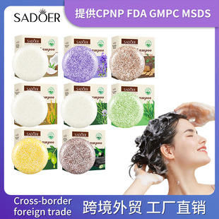 SADOER��������얹̰l��ϴ�l������坍�^�lϴ�lˮ�羳���Q���l