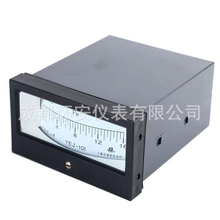 批发矩形膜盒压力表过压防止型微压表天然气膜盒压力表YEJ101