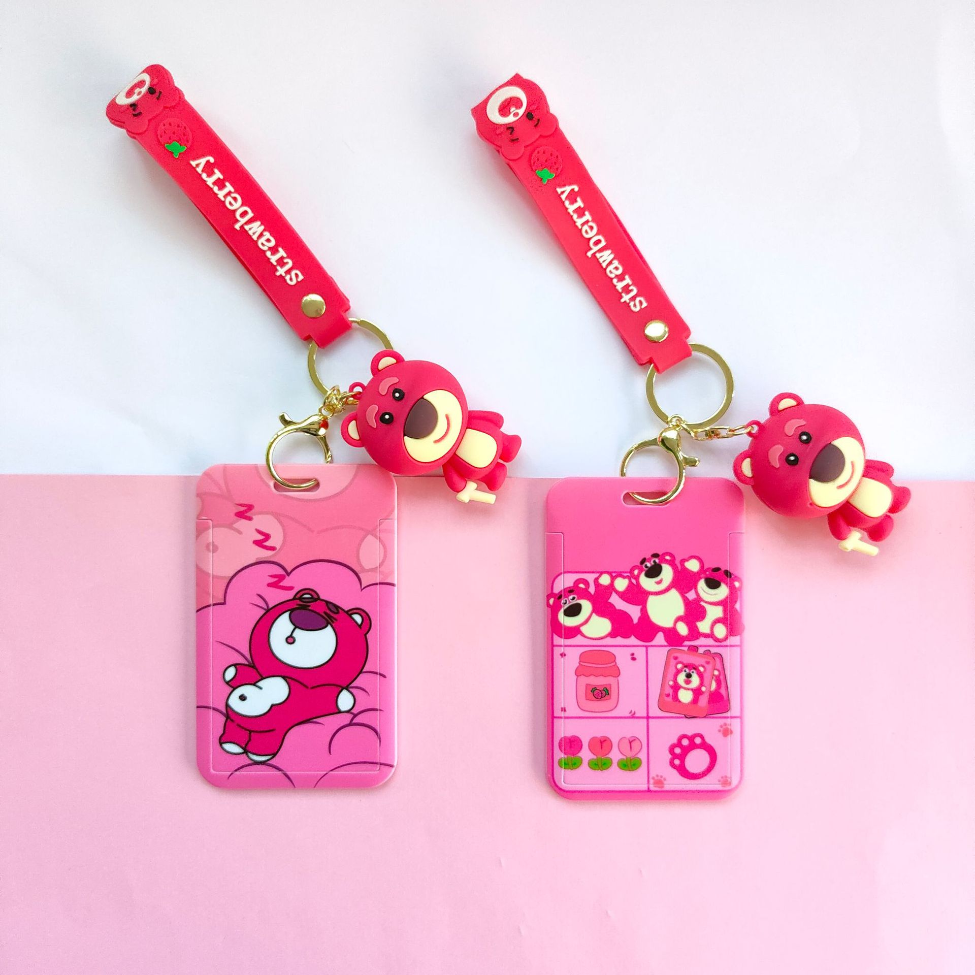 微信图片_20240414130204