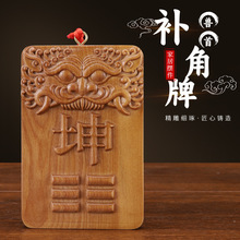 ��ľ�a���ƫF�װ����a��ȱ����ľ�|��ʽ��ˇƷ�ҾӒ���S�����l