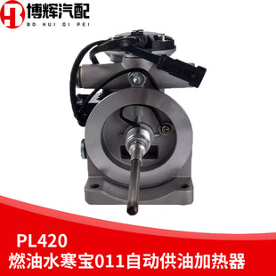 PL420늄ӱò���ˮ���x���Vо �ͺ��� ˮ����24����ӱ��ؿ����b