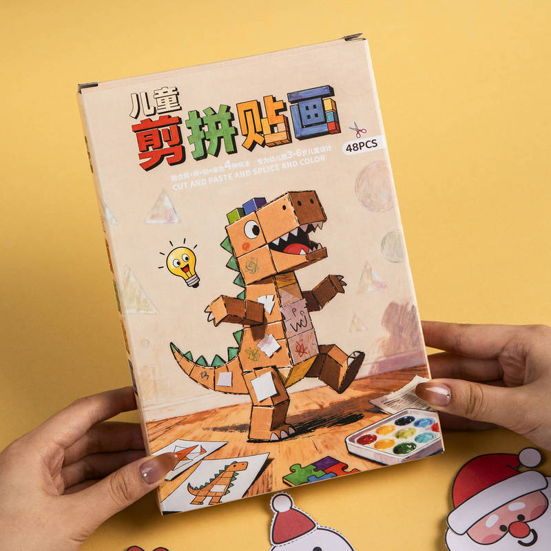 Clip Art Kidsren's Paper-Cut Set Handmade DIY 3-6 Years Old Kindergarten Material Scene Early Education Hands-On Ability Toys