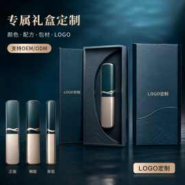 OEM贴牌加工口红润唇膏保湿滋润淡化唇纹高档口红ODM定制彩妆工厂