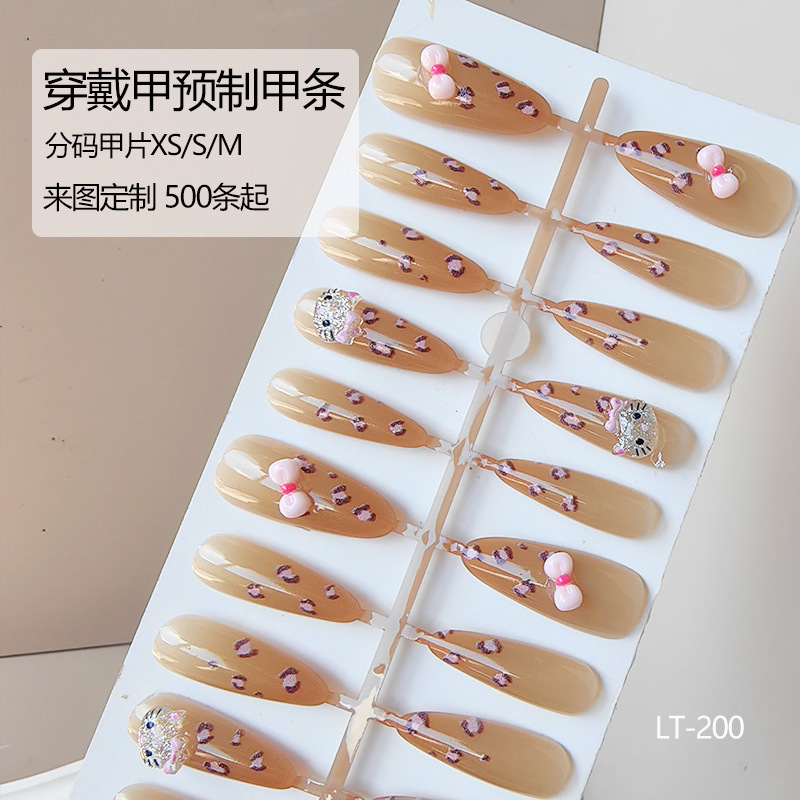 Leopard Print Gradient Bow Hello Kitty Press-On Nails, Long Fake Nails for a Pure and Alluring Look, Pre-Made Nail Strips