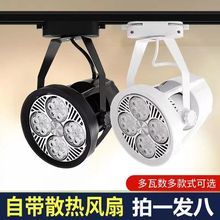 par30܉܉b곬bչdßled